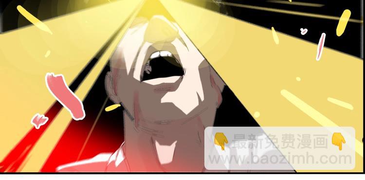 第23话 方崎(1/3)-第25话