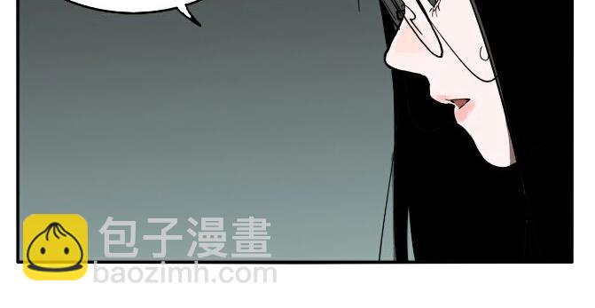 第23话 方崎(1/3)-第25话