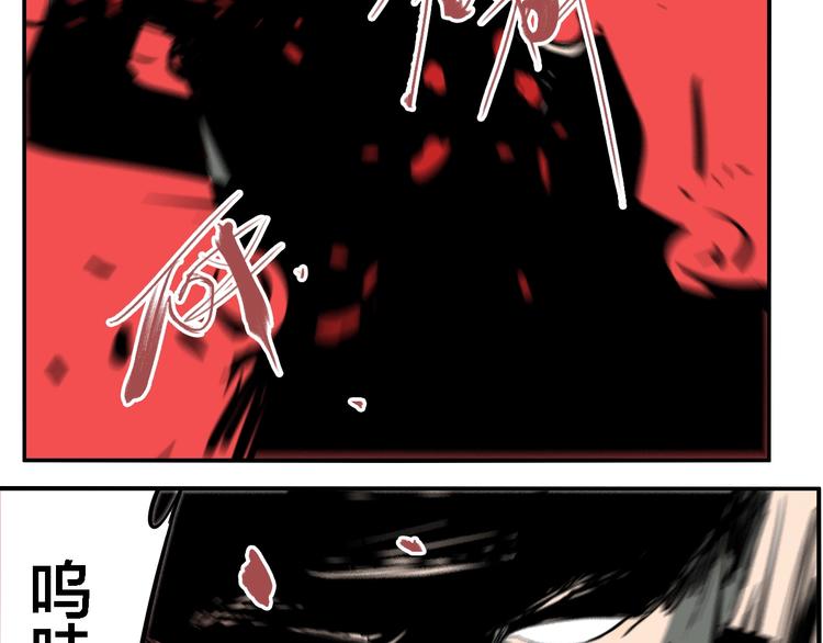 第25话 观音画像(1/3)-第27话