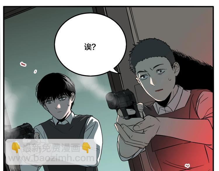 第25话 观音画像(1/3)-第27话