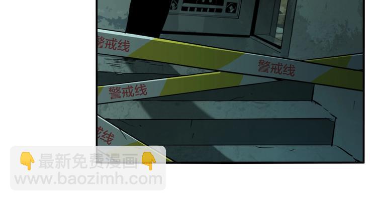 第25话 观音画像(1/3)-第27话