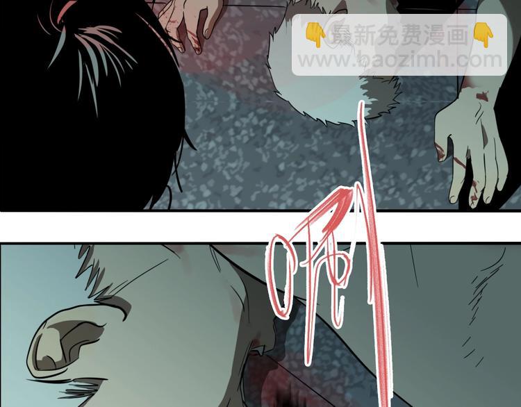 第25话 观音画像(1/3)-第27话