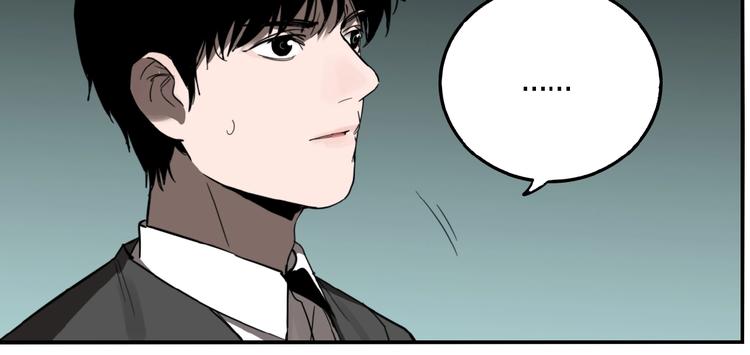 第25话 观音画像(1/3)-第27话