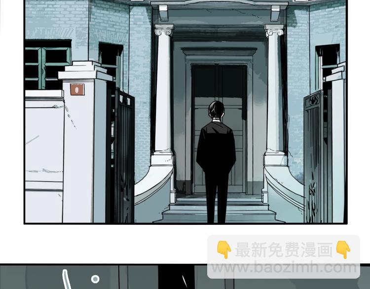 第25话 观音画像(1/3)-第27话