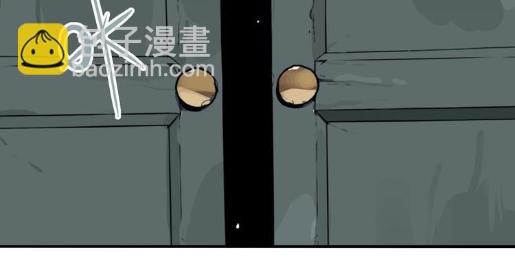 第25话 观音画像(1/3)-第27话