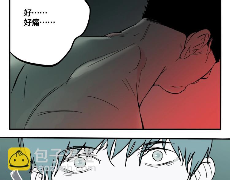 第25话 观音画像(1/3)-第27话