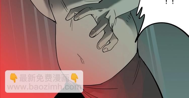 第25话 观音画像(1/3)-第27话