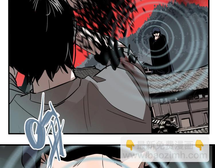 第27话 放开那个男孩！(1/3)-第29话