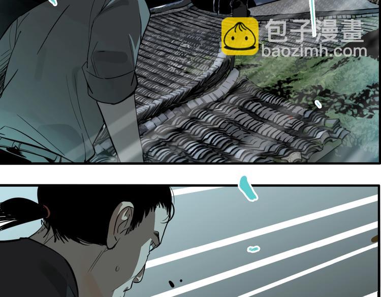 第27话 放开那个男孩！(1/3)-第29话