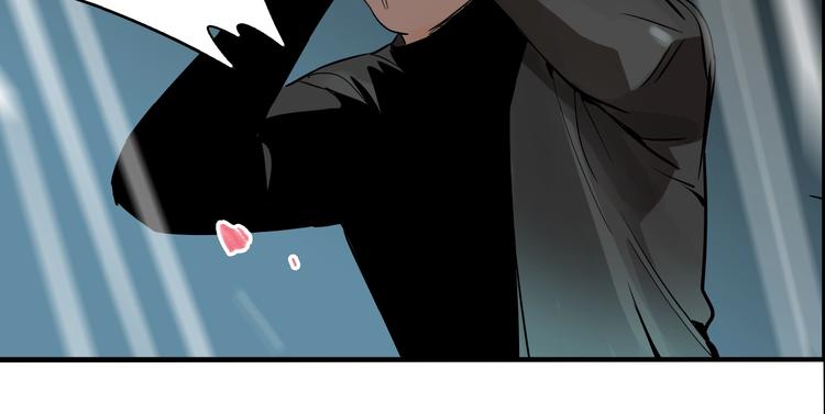 第27话 放开那个男孩！(1/3)-第29话