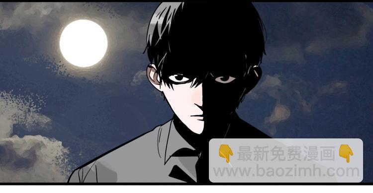 第27话 放开那个男孩！(1/3)-第29话