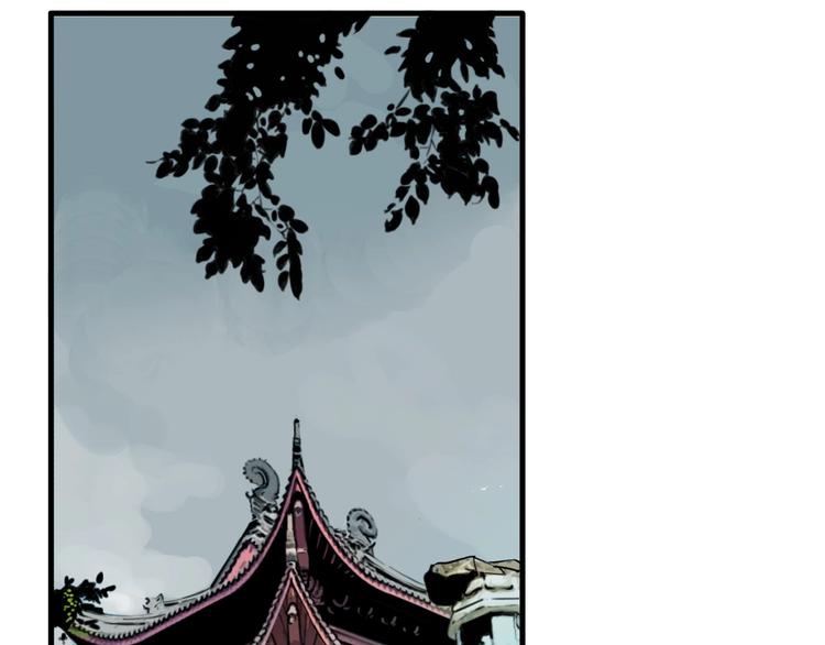 第29话 大祸临头(1/3)-第31话