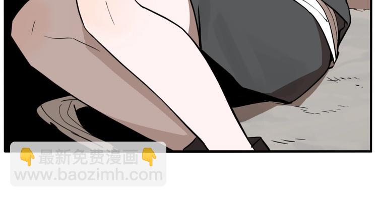 第29话 大祸临头(1/3)-第31话