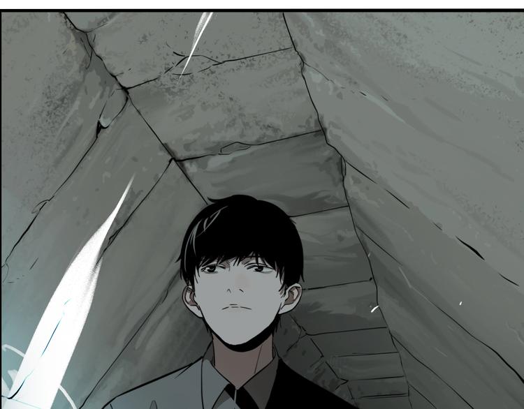 第29话 大祸临头(1/3)-第31话