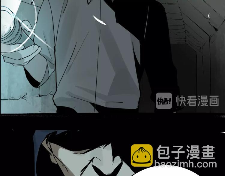 第29话 大祸临头(1/3)-第31话