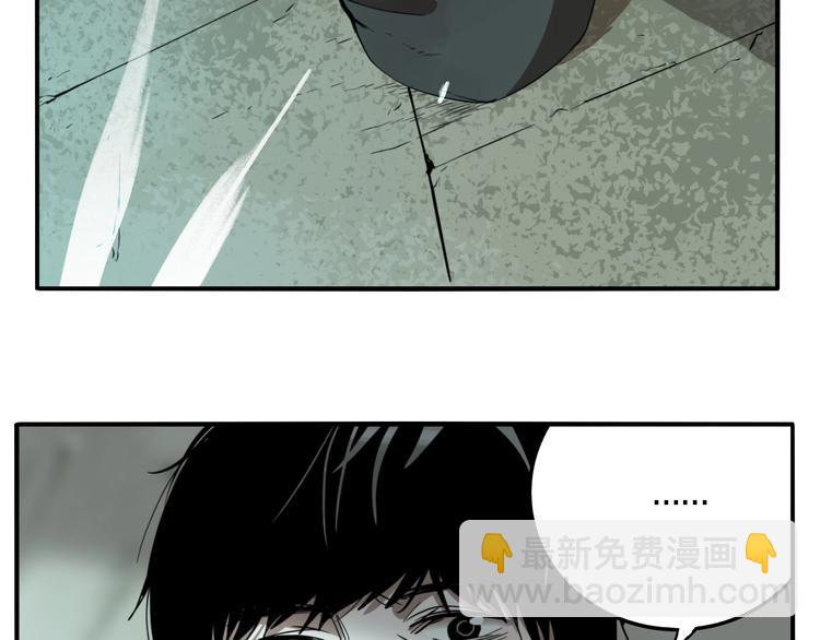 第29话 大祸临头(1/3)-第31话