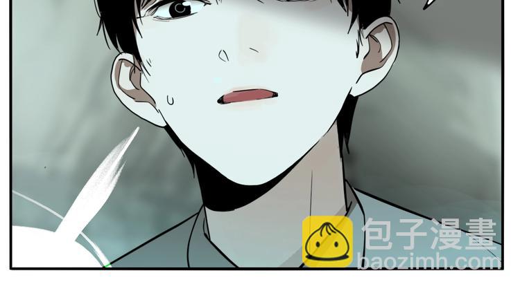 第29话 大祸临头(1/3)-第31话