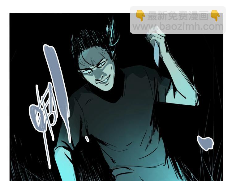 第29话 大祸临头(1/3)-第31话