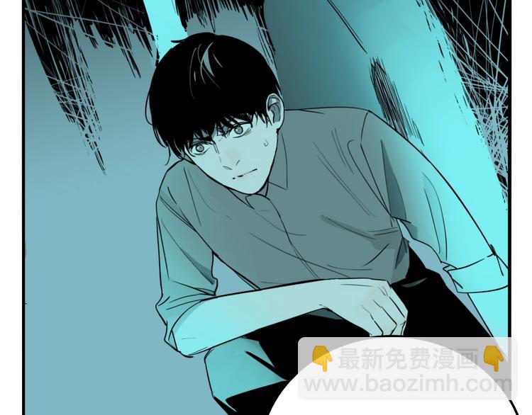 第29话 大祸临头(1/3)-第31话