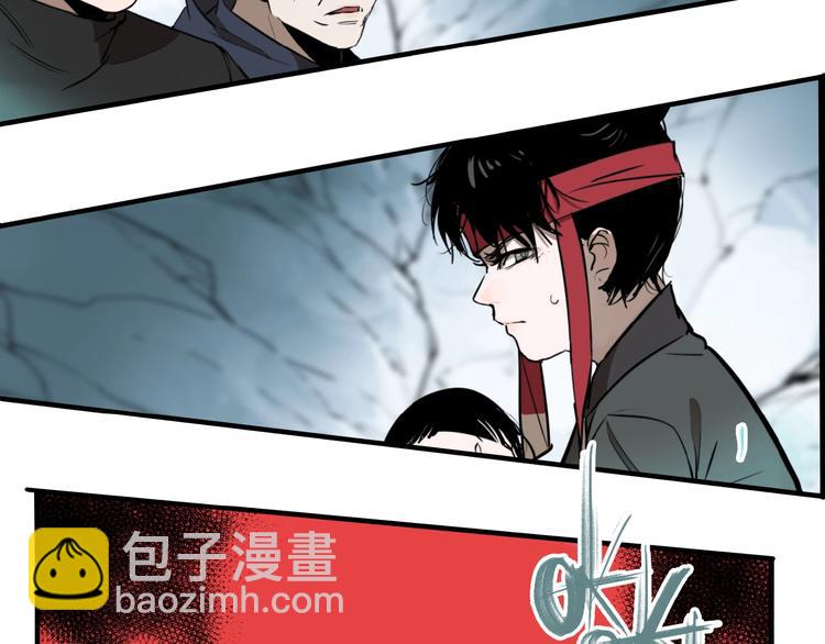 第31话 再见方崎&hellip;(1/3)-第33话