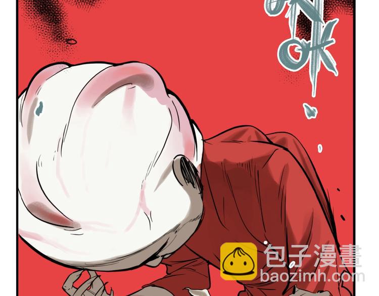 第31话 再见方崎&hellip;(1/3)-第33话