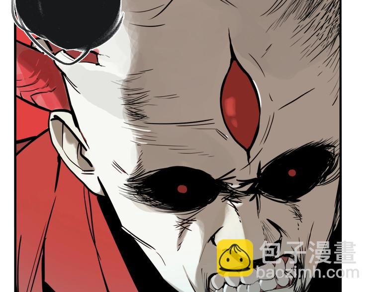 第31话 再见方崎&hellip;(1/3)-第33话