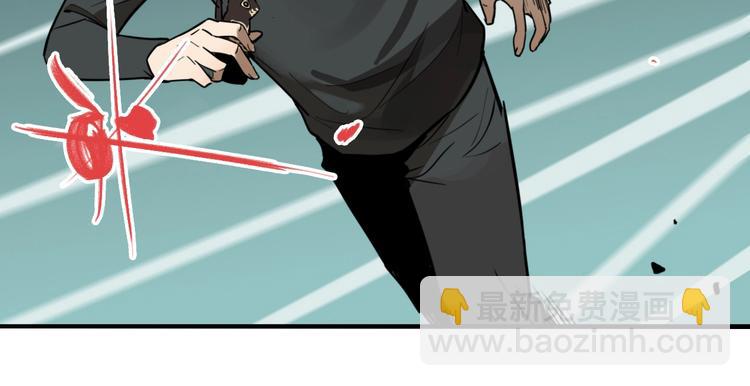 第31话 再见方崎&hellip;(1/3)-第33话