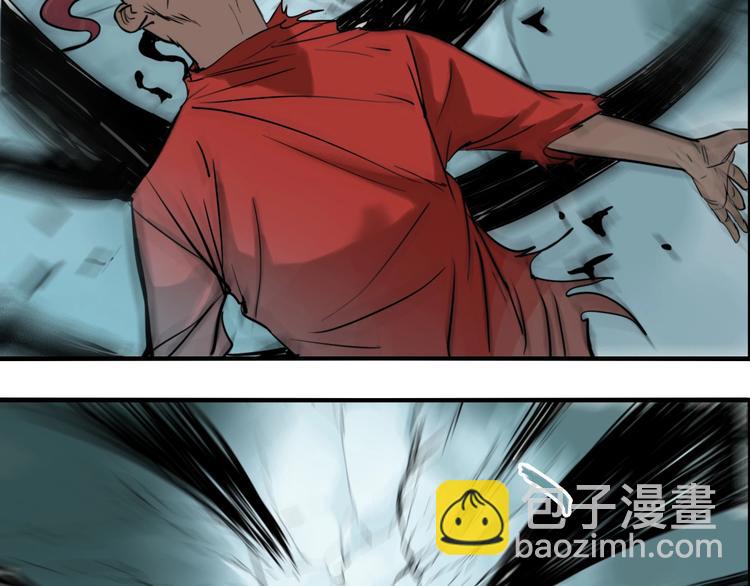 第31话 再见方崎&hellip;(1/3)-第33话