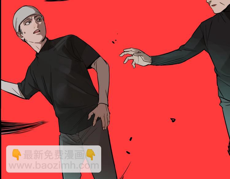 第31话 再见方崎&hellip;(1/3)-第33话