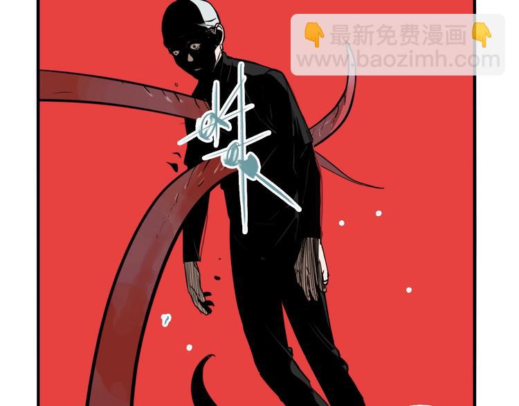 第31话 再见方崎&hellip;(1/3)-第33话