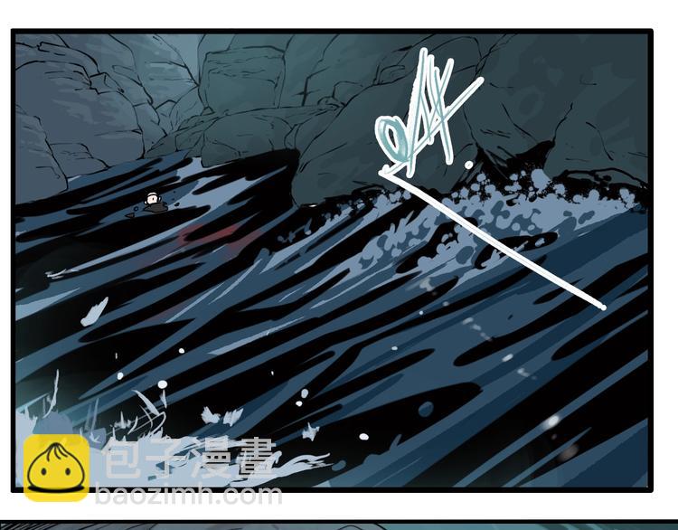 第31话 再见方崎&hellip;(1/3)-第33话