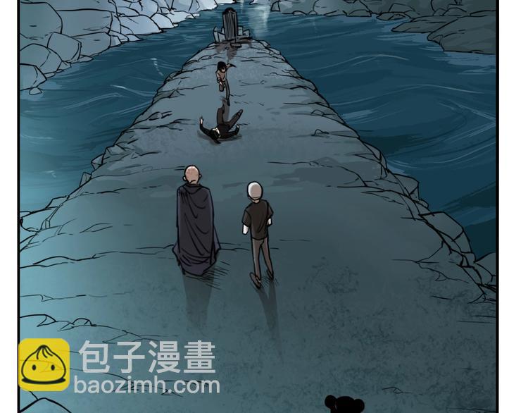 第31话 再见方崎&hellip;(1/3)-第33话