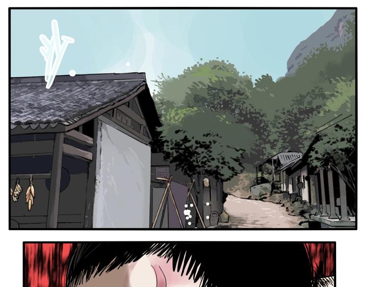 第33话 大战一触即发！(1/3)-第35话