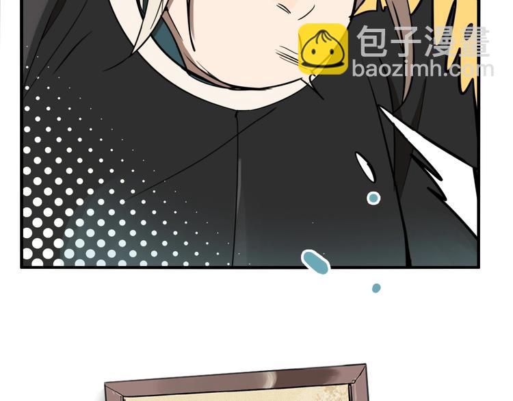 第33话 大战一触即发！(1/3)-第35话