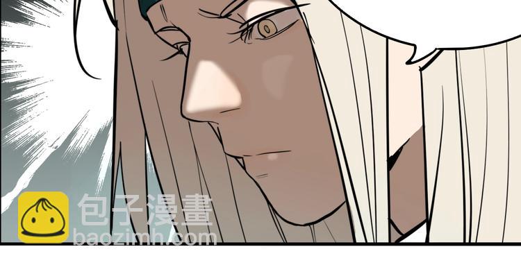 第33话 大战一触即发！(1/3)-第35话