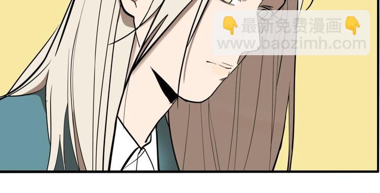 第33话 大战一触即发！(1/3)-第35话