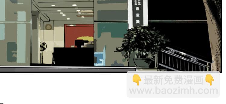 第33话 大战一触即发！(1/3)-第35话