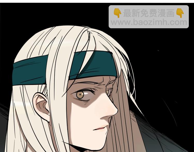 第35话 愿闻被夺！(1/3)-第37话