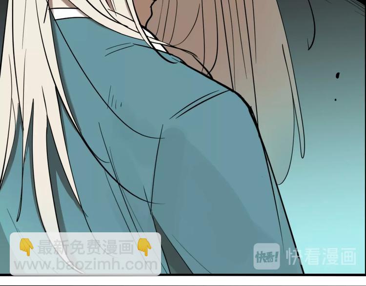 第35话 愿闻被夺！(1/3)-第37话