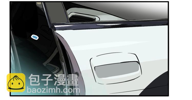 第35话 愿闻被夺！(1/3)-第37话