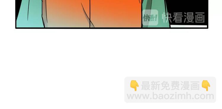 第35话 愿闻被夺！(1/3)-第37话