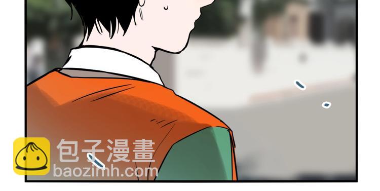 第35话 愿闻被夺！(1/3)-第37话