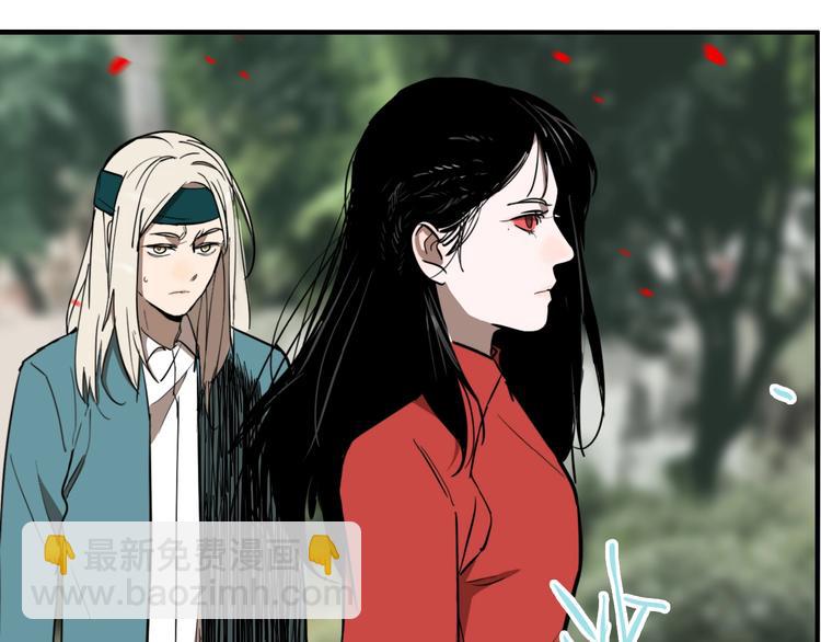 第35话 愿闻被夺！(1/3)-第37话