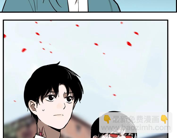 第35话 愿闻被夺！(1/3)-第37话