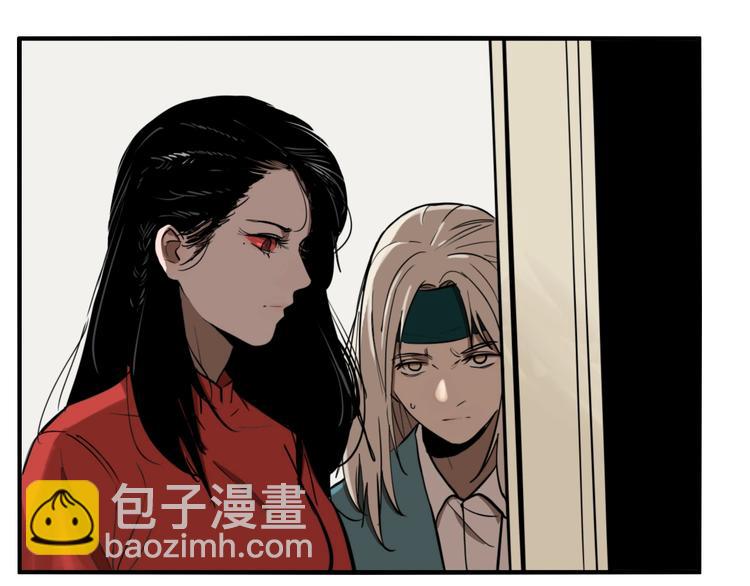 傀園 - 第35話 願聞被奪！(2/3) - 5