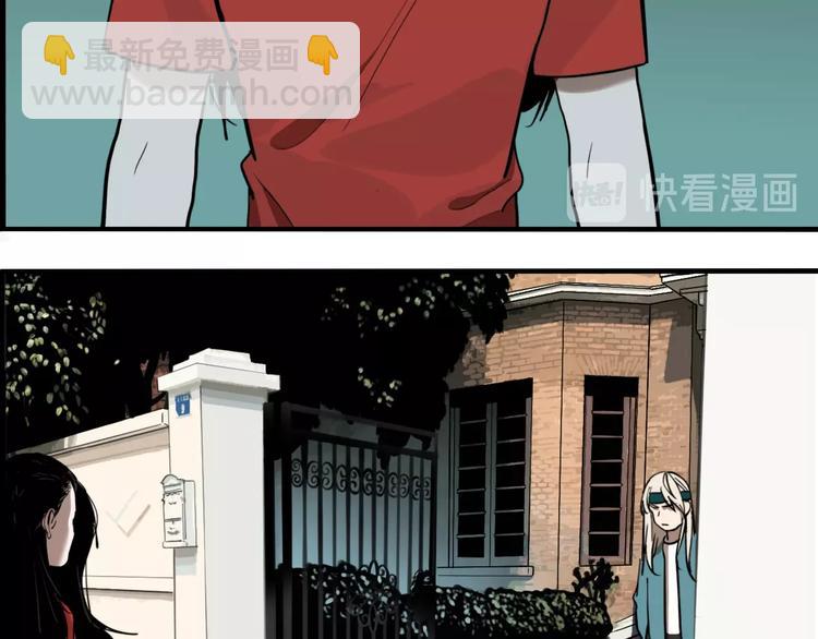 第35话 愿闻被夺！(1/3)-第37话