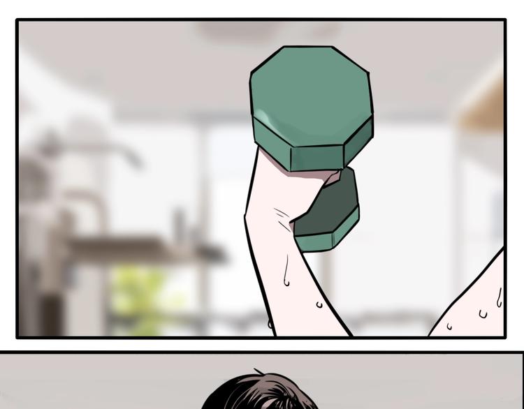 第37话 笨蛋&hellip;&hellip;(1/3)-第39话