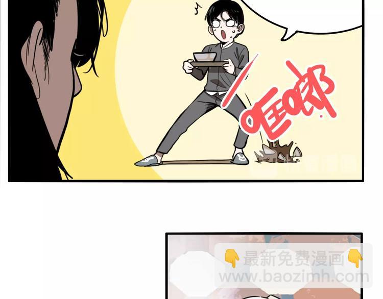 第37话 笨蛋&hellip;&hellip;(1/3)-第39话