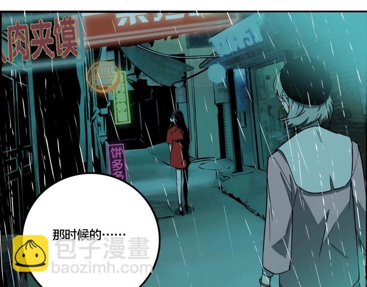 第37话 笨蛋&hellip;&hellip;(1/3)-第39话