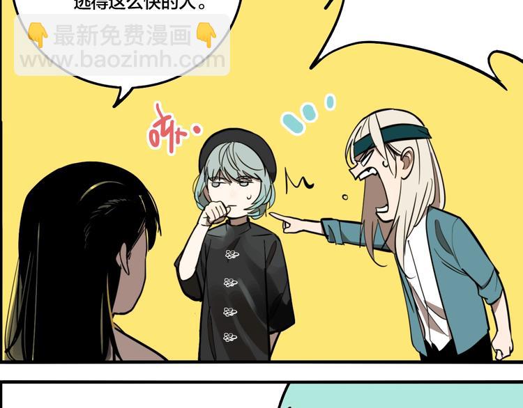 第37话 笨蛋&hellip;&hellip;(1/3)-第39话